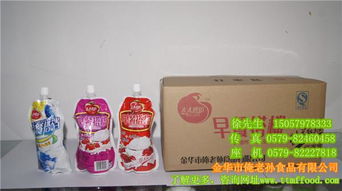 南京果味饮料,果味饮料供应商,俺老孙食品 优质商家 高清图片 高清大图